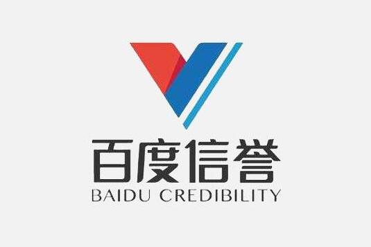百度蜘蛛池怎么让百度秒收录链接